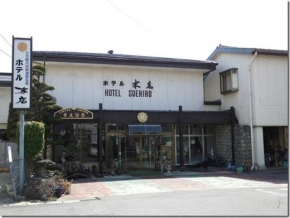Hotel Suehiro
